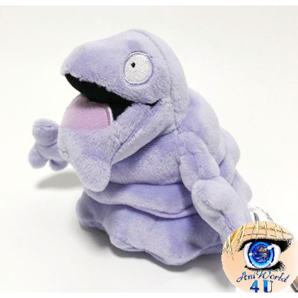 Authentic Pokemon Center Plush Pokemon fit Grimer 11cm 